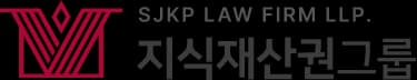 대륜 로고
