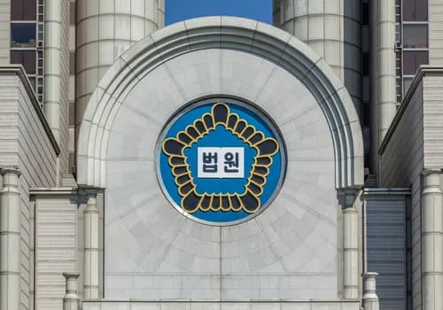 음주운전 면허 취소, 경찰이 처분 잘못 고지해 재측정 포기했다면 ‘무효’