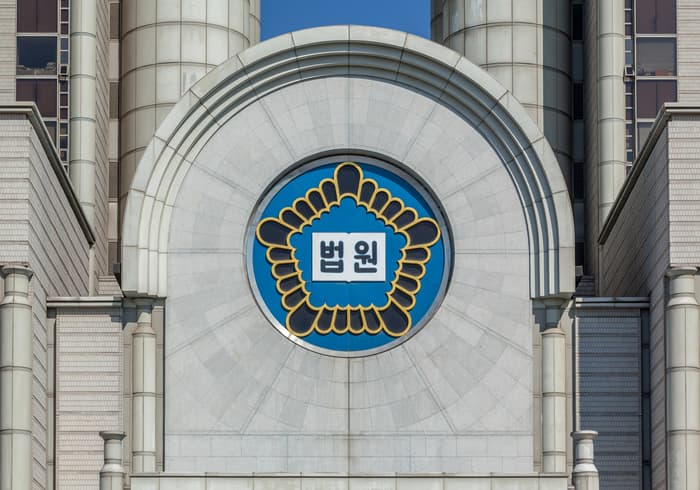 유흥주점 종업원 성폭행 혐의 남성, 1심 이어 항소심도 ‘무죄
