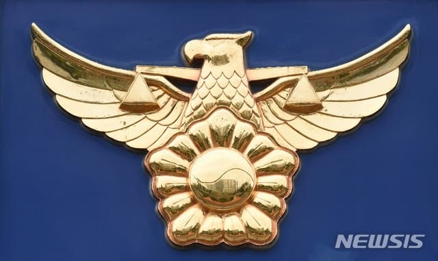 '이직하며 거래처 탈취’ 혐의 40대…경찰, 불송치 결정