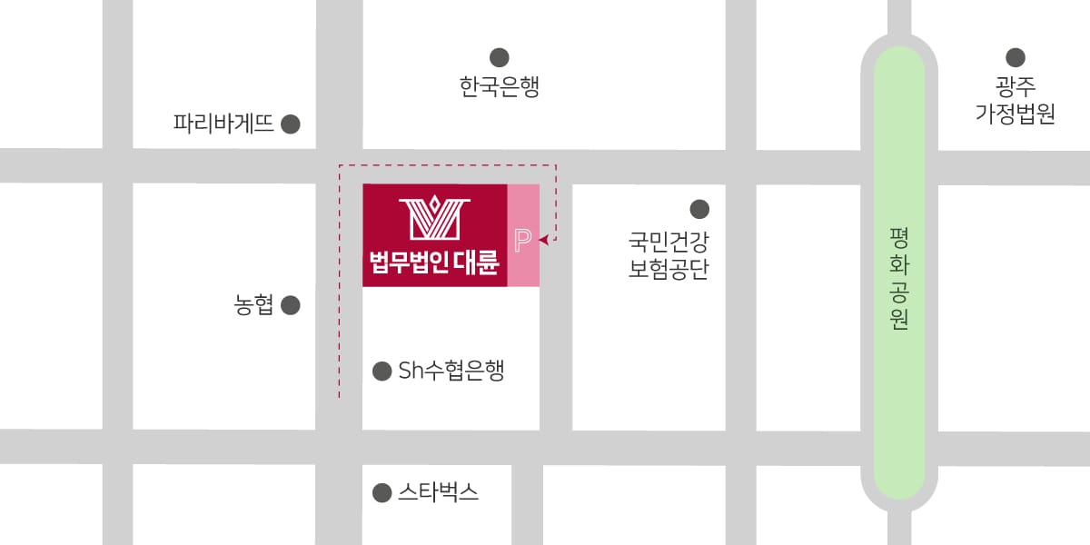 광주 사무소 약도