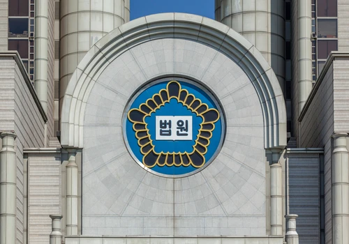 SNS서 만난 10대 성폭행한 남성…1심 이어 2심도 ‘무죄’